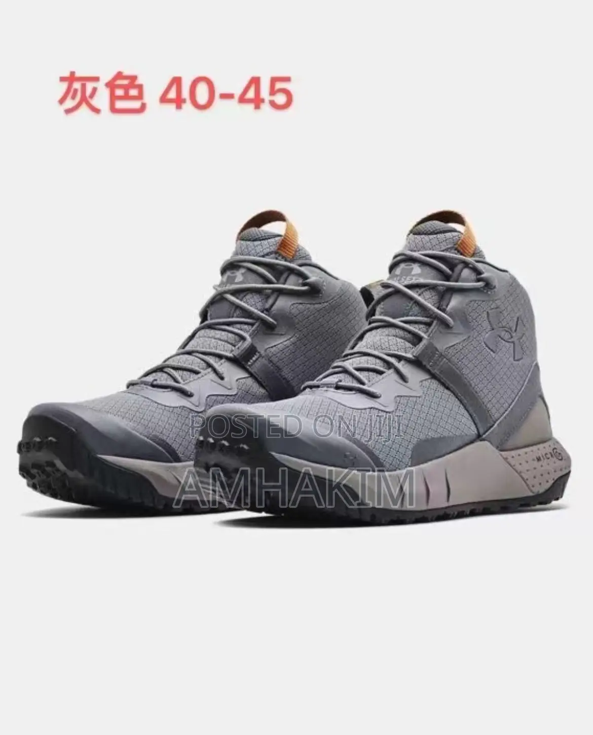 Men's Under Armour Micro G Valsetz Tactical Boots in Stock