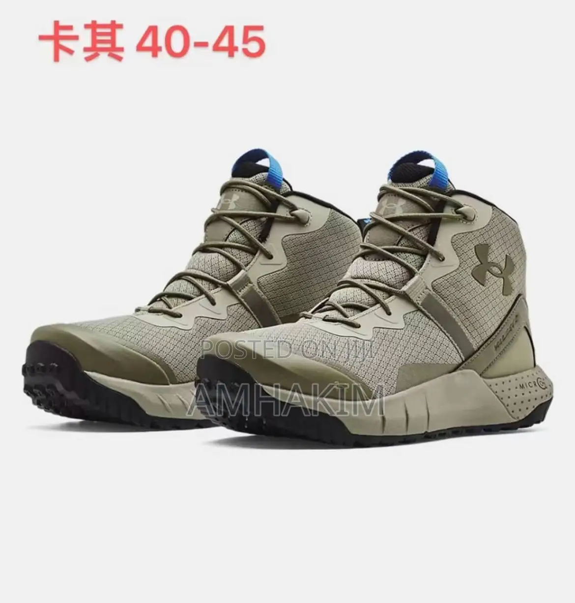 Men's Under Armour Micro G Valsetz Tactical Boots in Stock