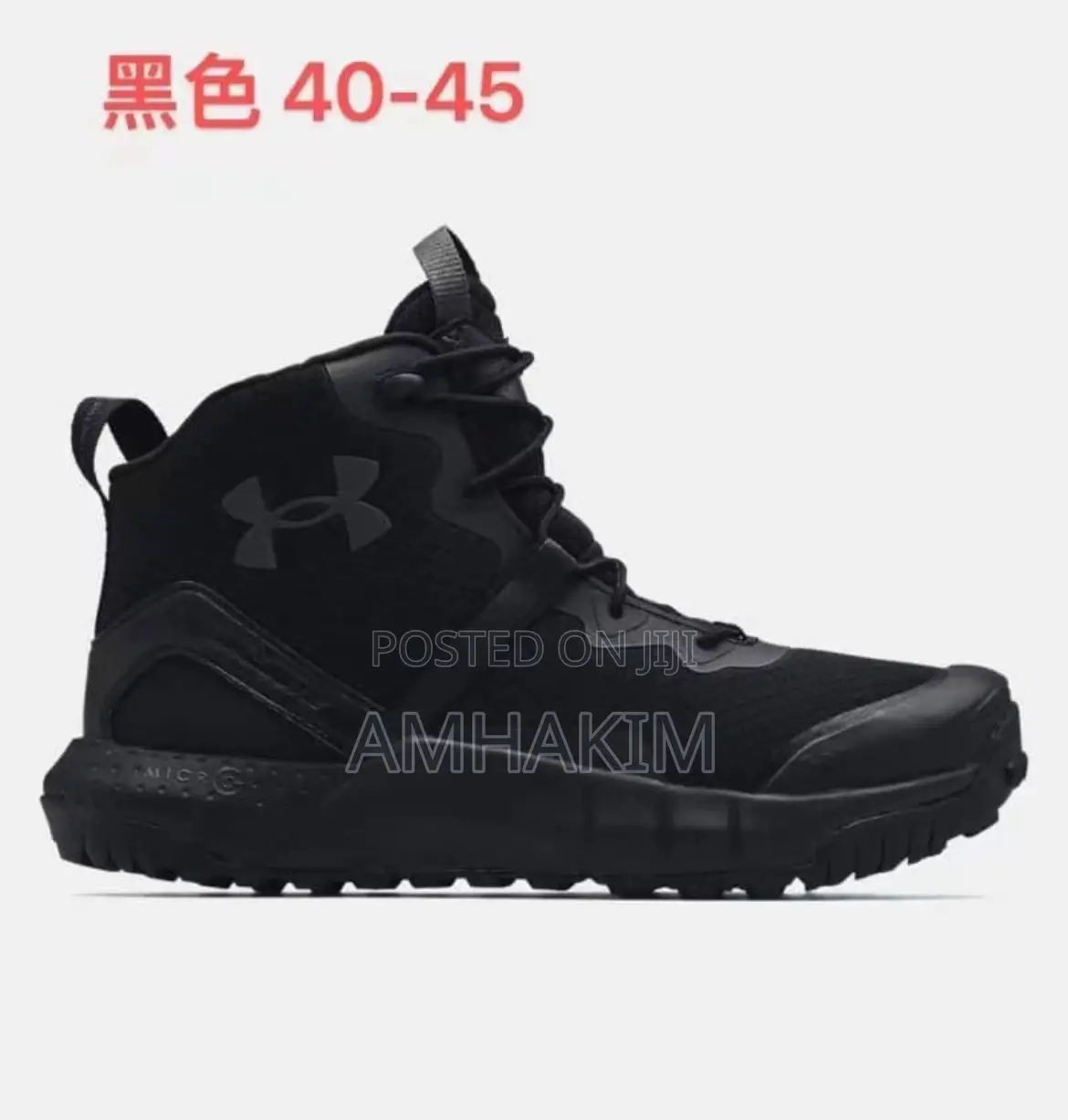 Men's Under Armour Micro G Valsetz Tactical Boots in Stock
