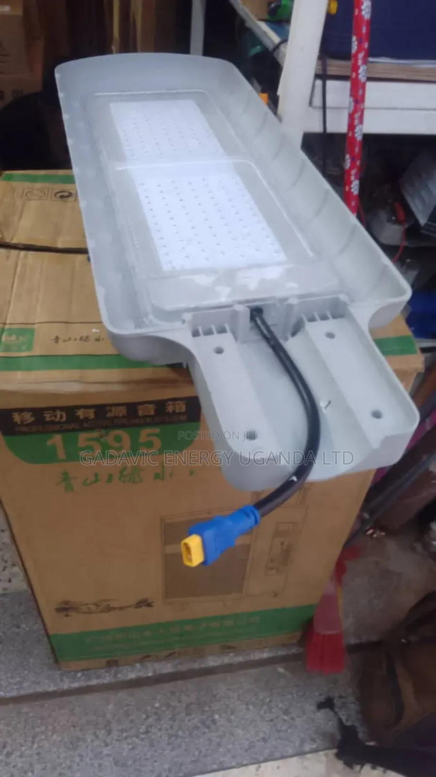 Solar Flood Street Lights