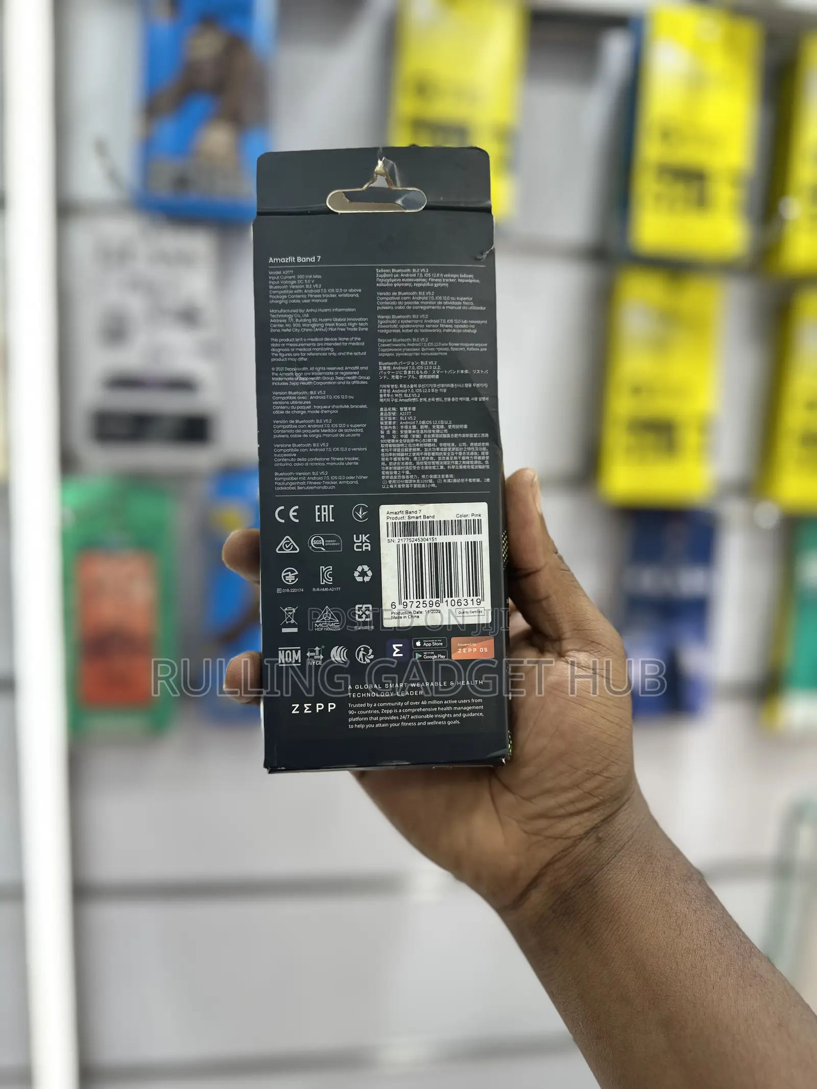 Amazfit Band 7, a Fitness and Health Tracker