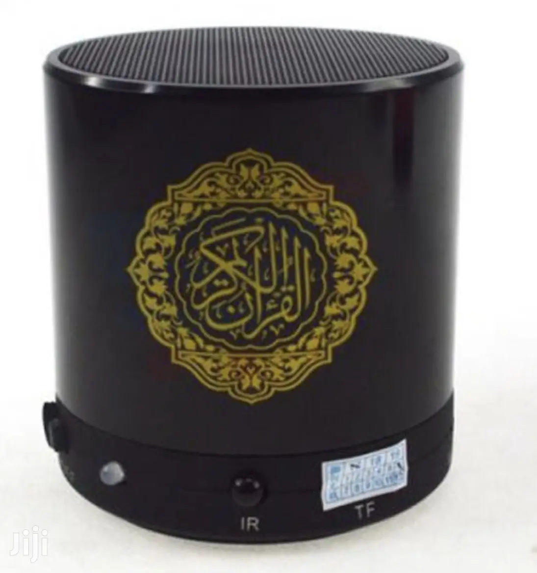 Quran Speaker With Remote Control