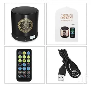 Quran Speaker With Remote Control