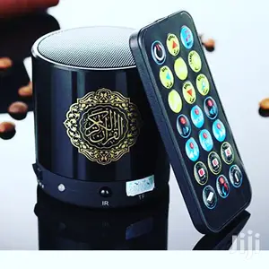 Quran Speaker With Remote Control