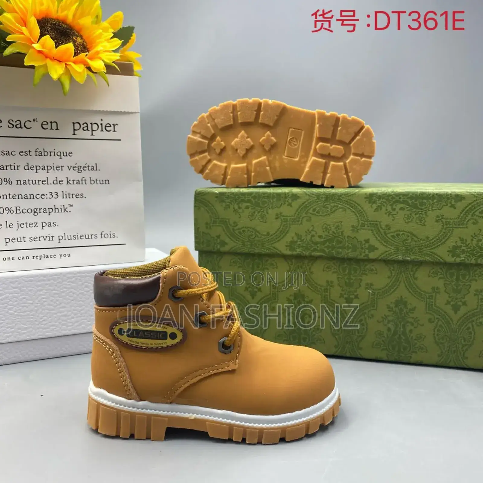 Original Children's Yellow Boots