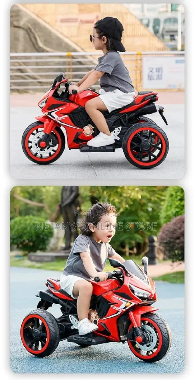 Kids Electric Ride on Motorcycle