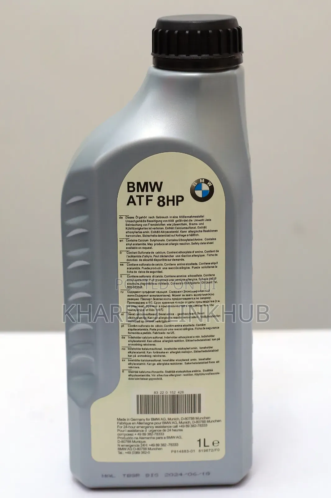 BMW Automatic Fluid Hp