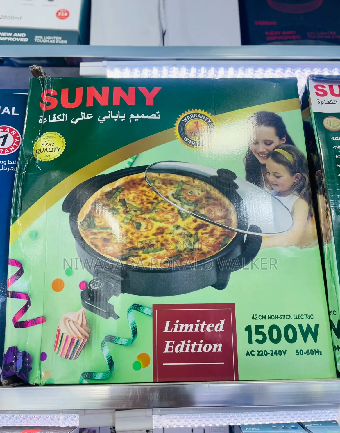 42cm Non-Stick Electric Pizza Pan or Multifuntional Pan