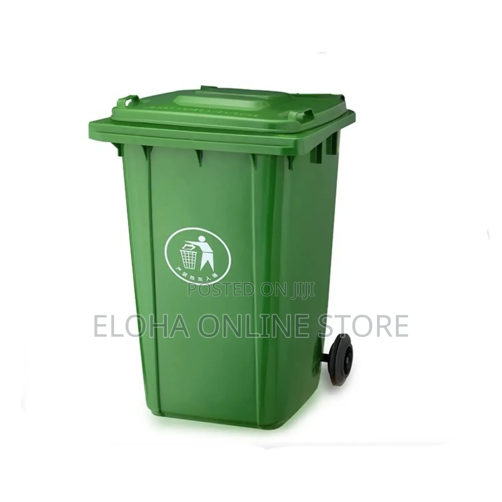 Outdoor 120l Plastic Dustbin 120 Litres Garbage Bin