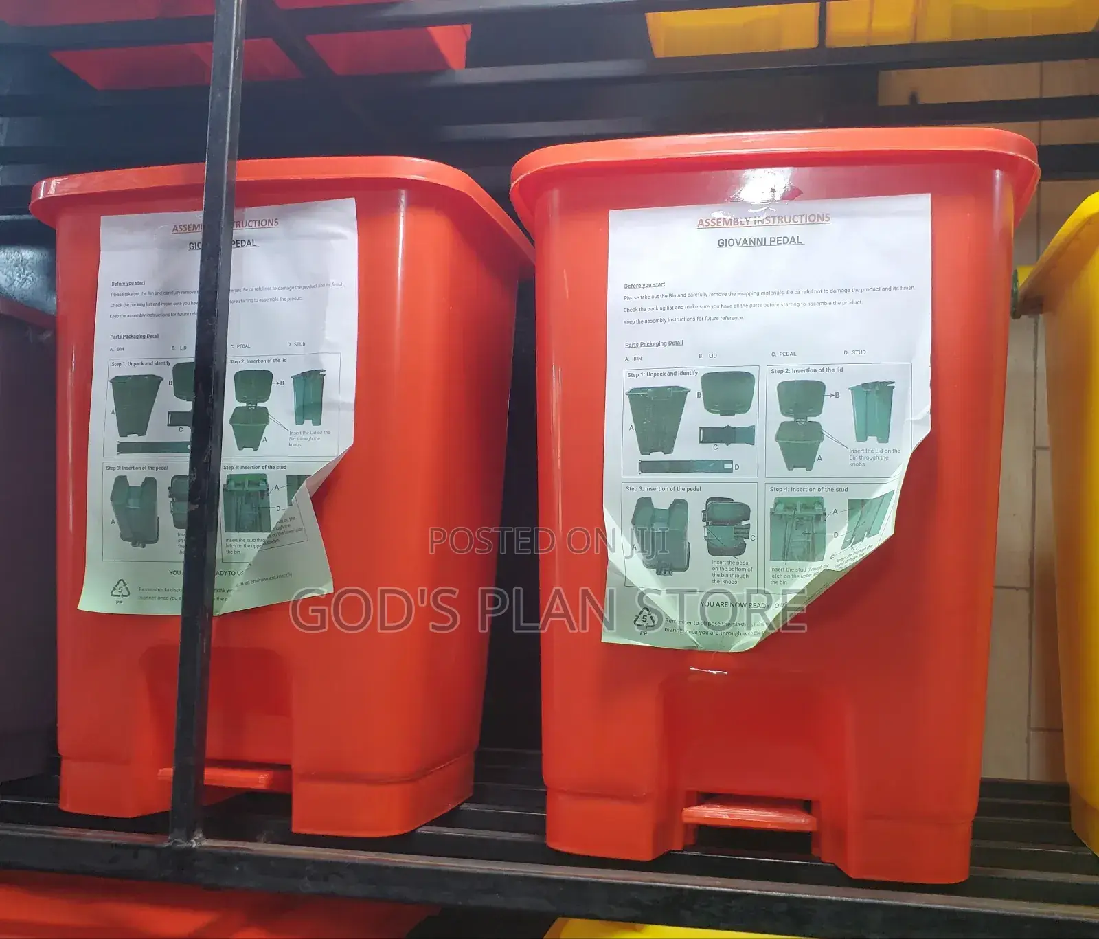 Indoor Step on Plastic Dust Bins