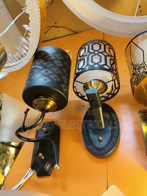 Photo - Black and Gold Wall Lamp