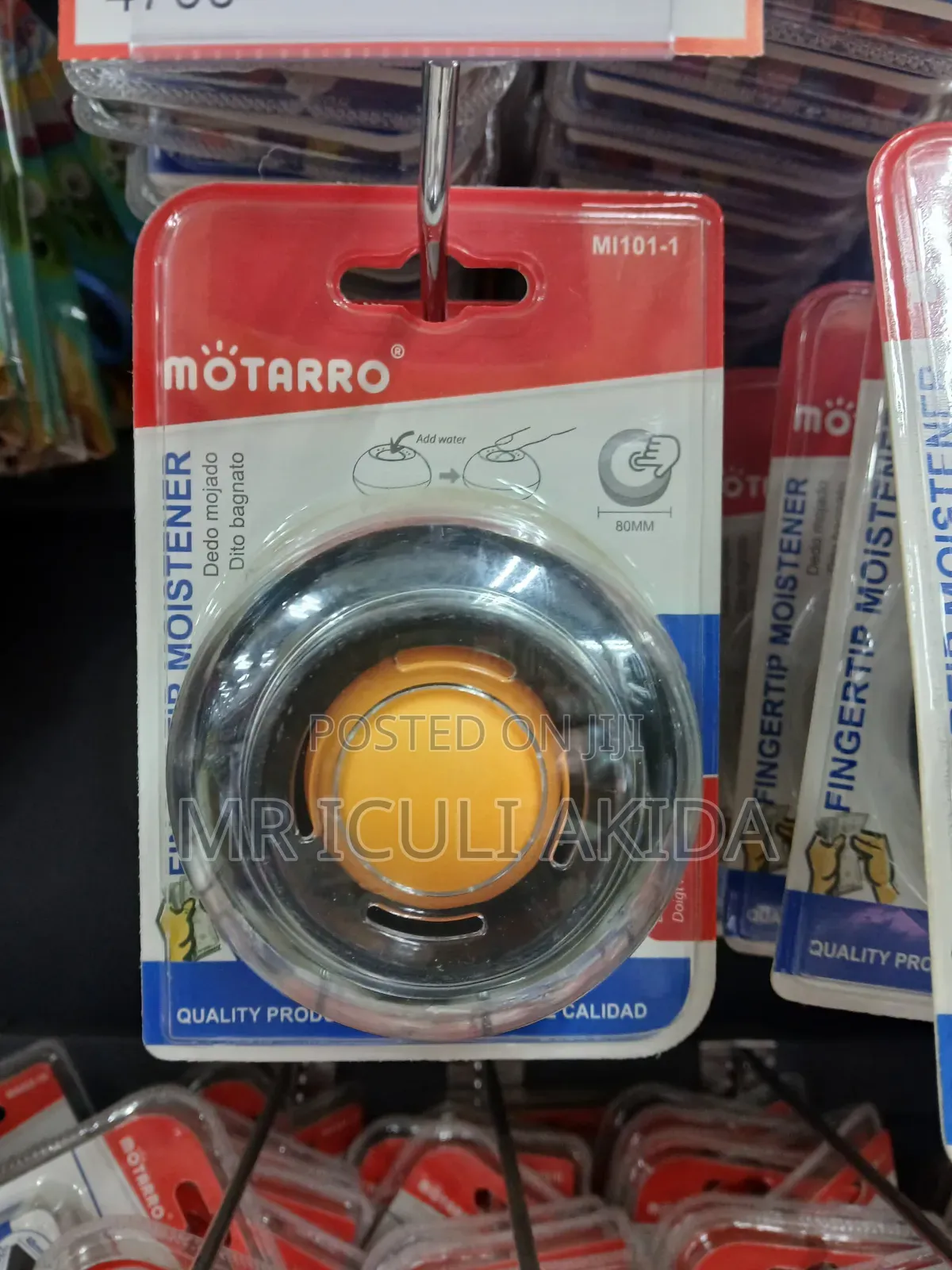 Motarro Office,Cashier Fingertip Moistener