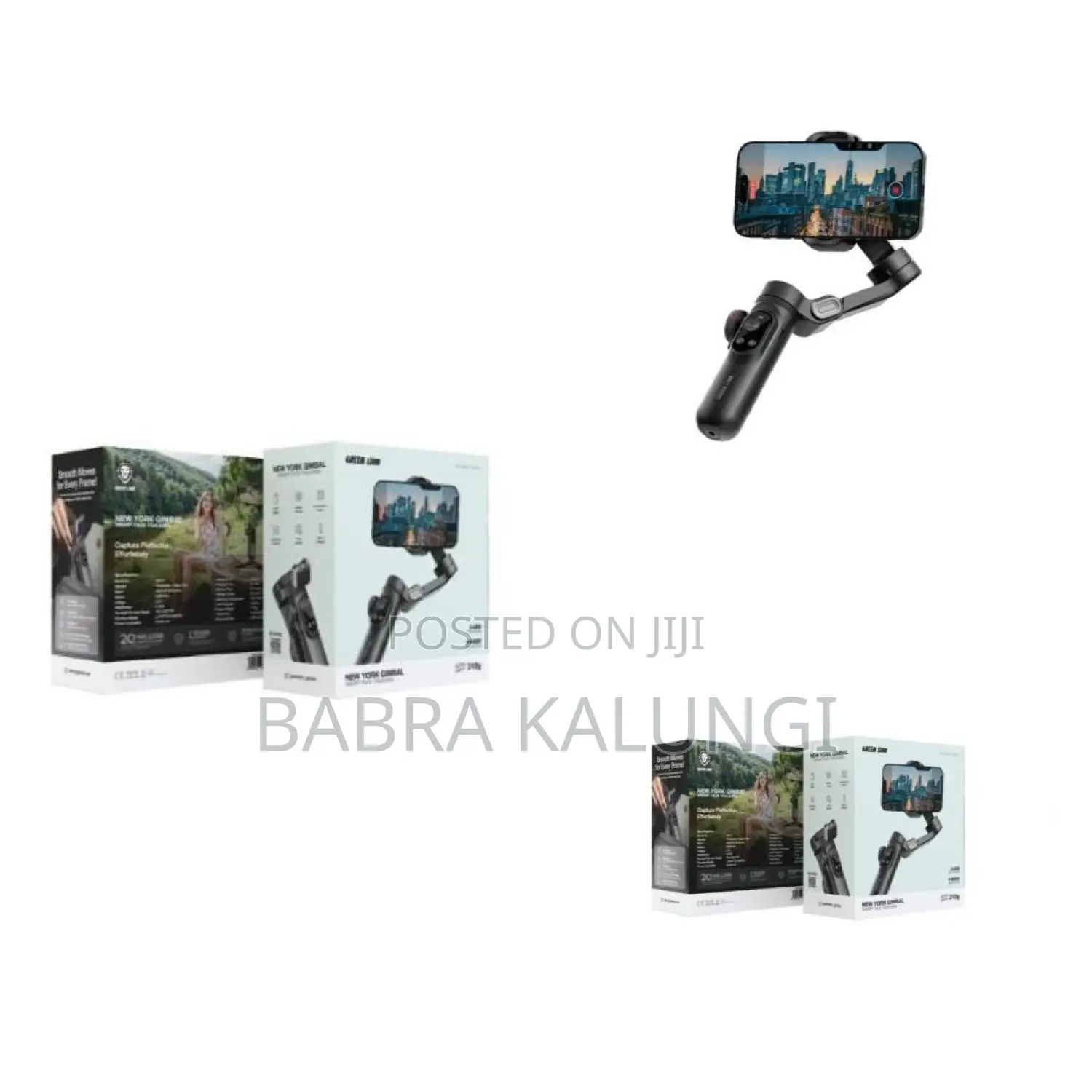 Green Lion Gimbal