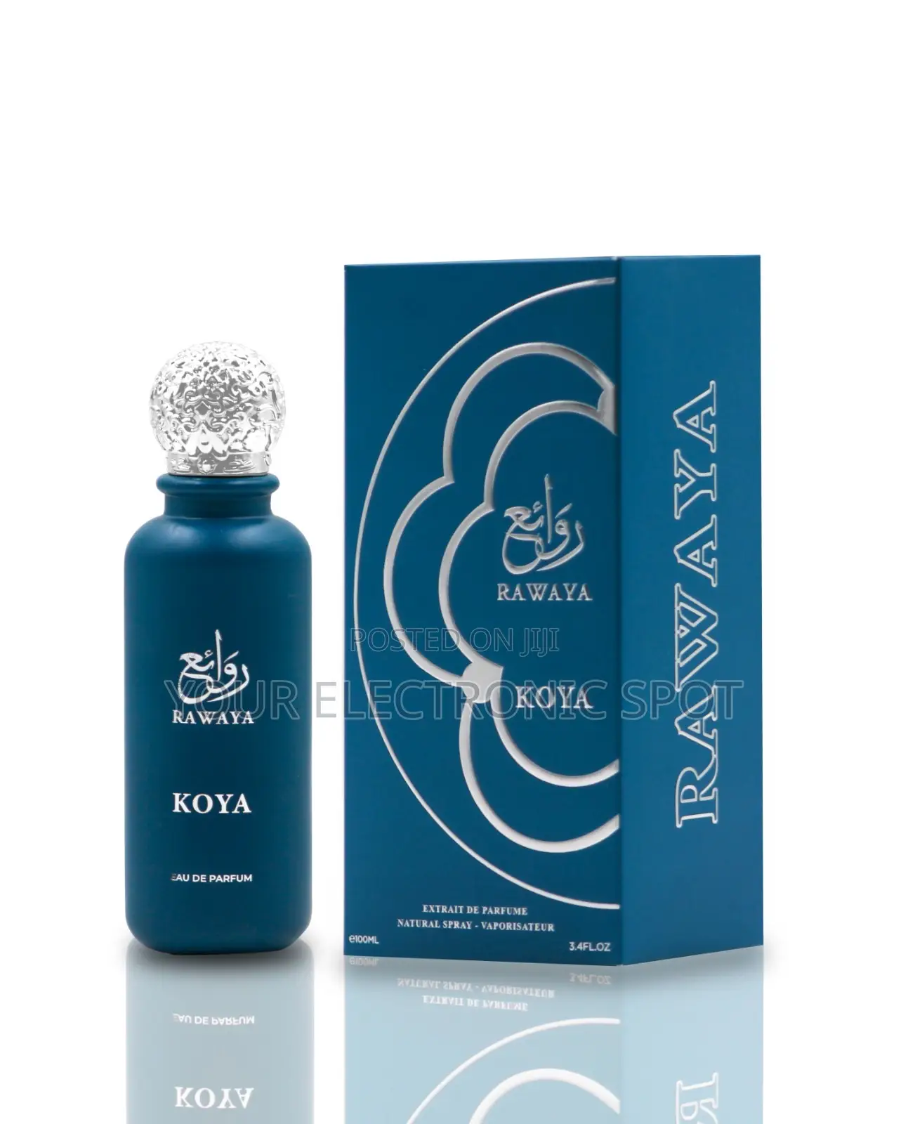 Rawaya by Loui Martin