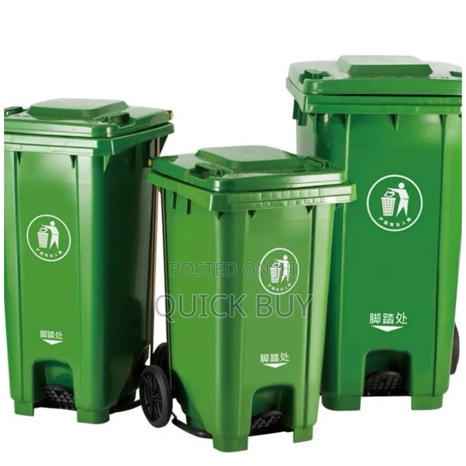 Industrial Waste Bin / Dustbin With Wheels-120l