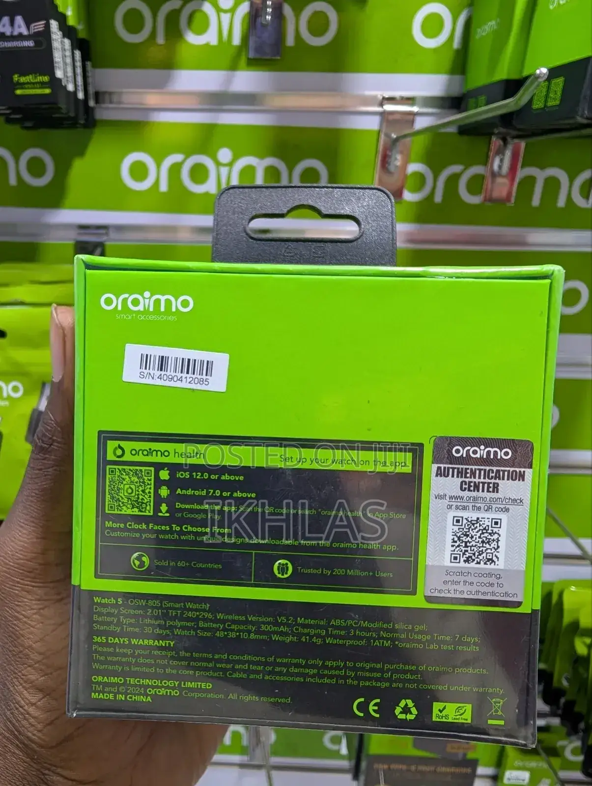 Oraimo Watch 5