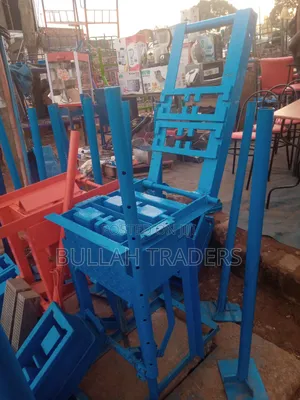 Photo - Concrete Block Making Machines for Both Hollow and Solid