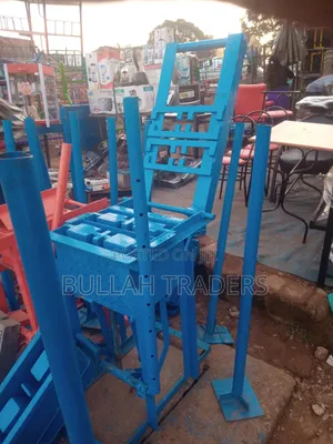 Photo - Concrete Block Making Machines for Both Hollow and Solid
