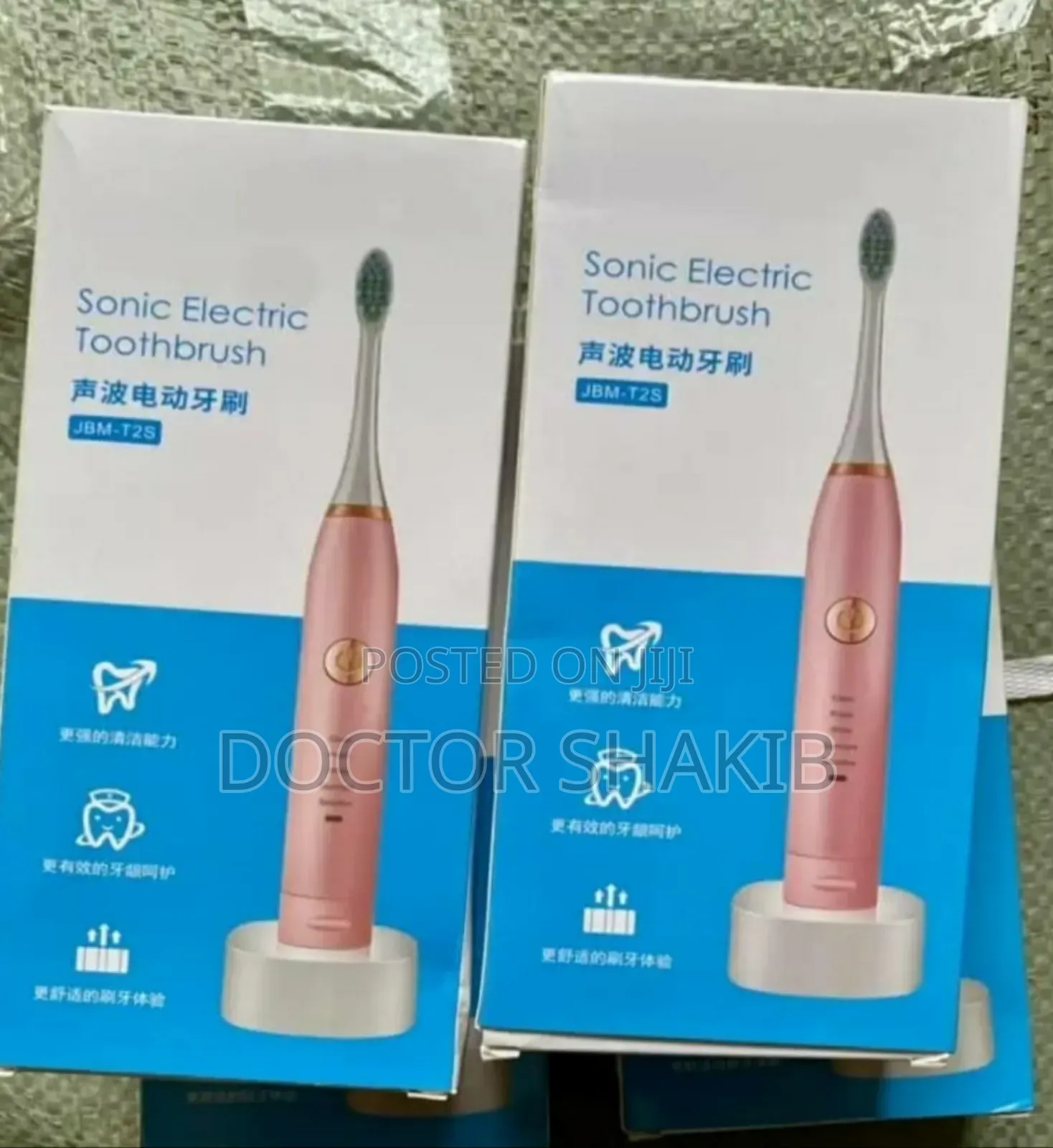 Original JBM-T2s Sonic Electric Toothbrush