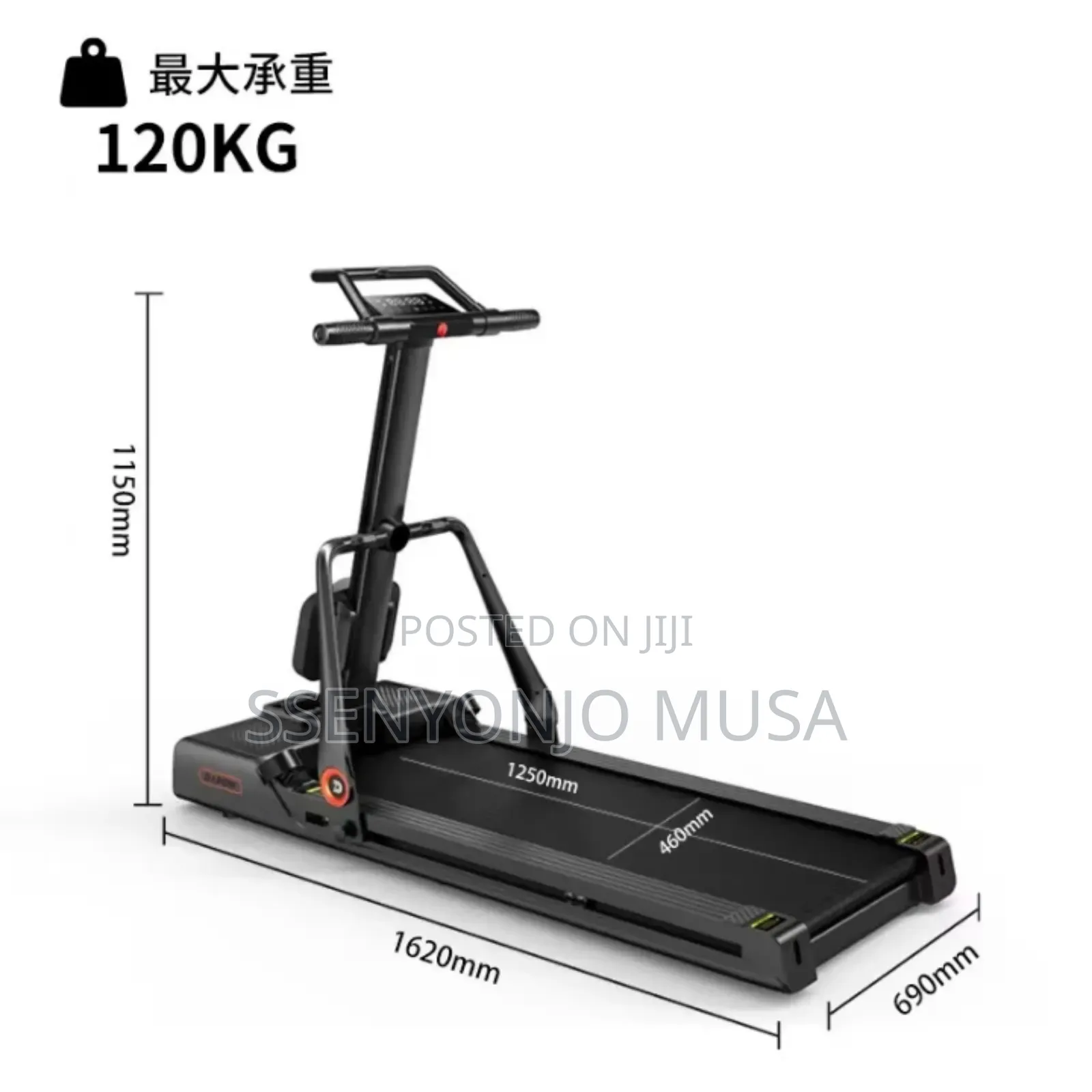 Portable 4-in-1 Multifunctional Fitness Home Treadmill