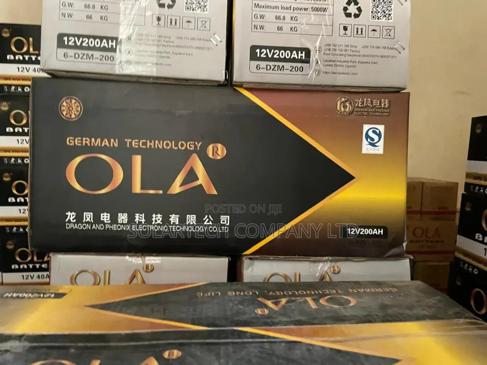 200ah Original Ola German Technology Battery/ Backup Battery
