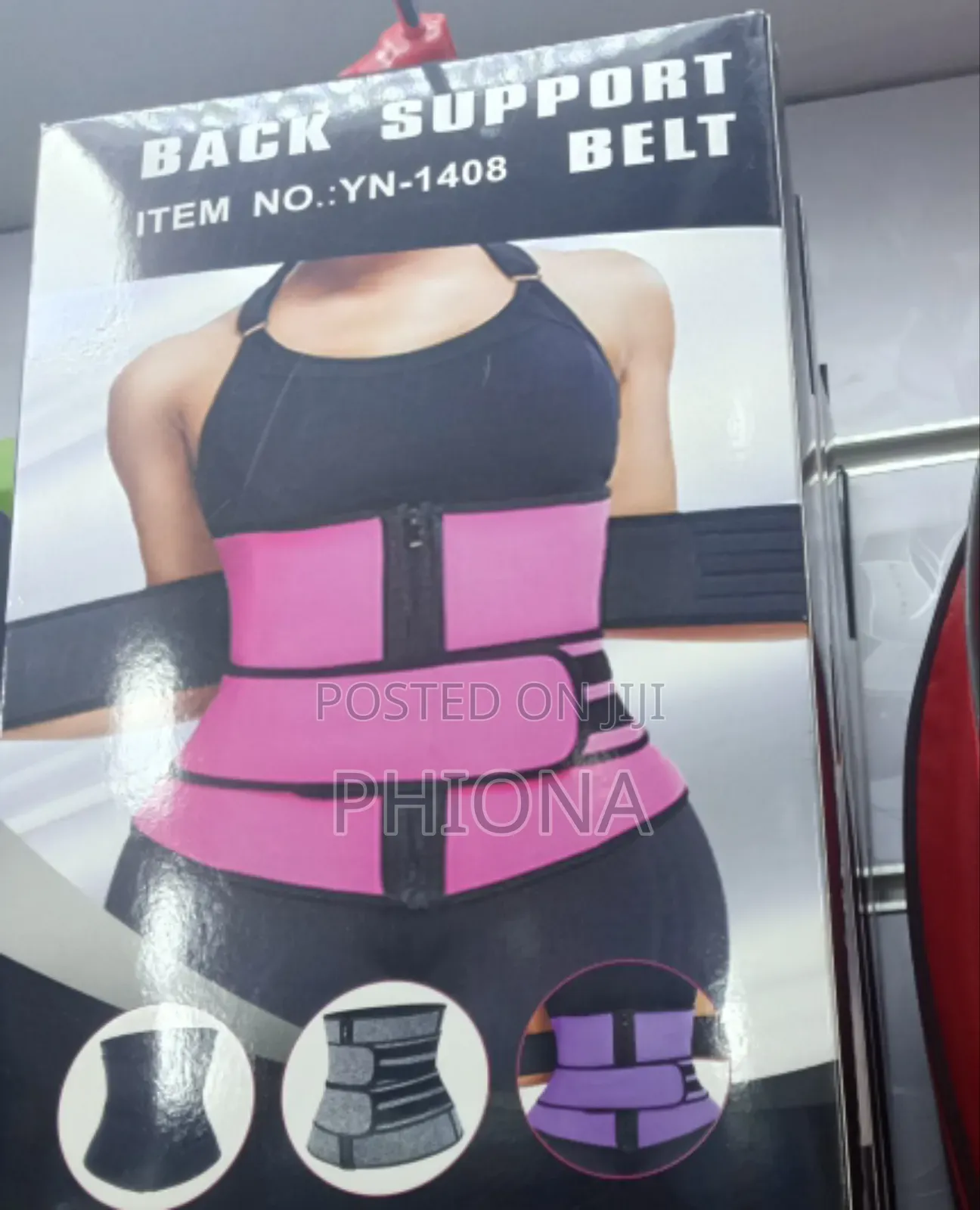 Back Support Belt