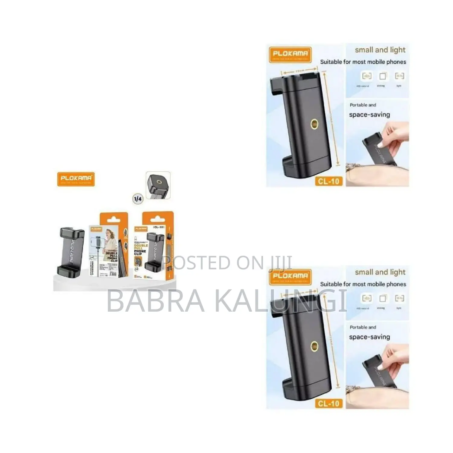 Plokama Double Pull Phone Clip.