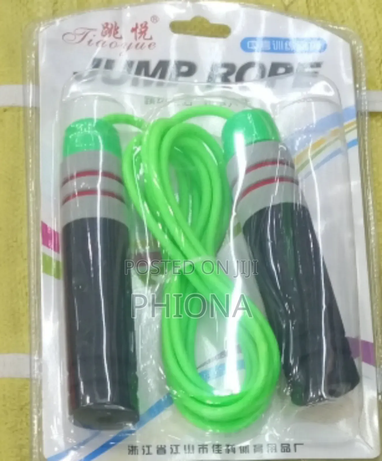 Jumping Rope