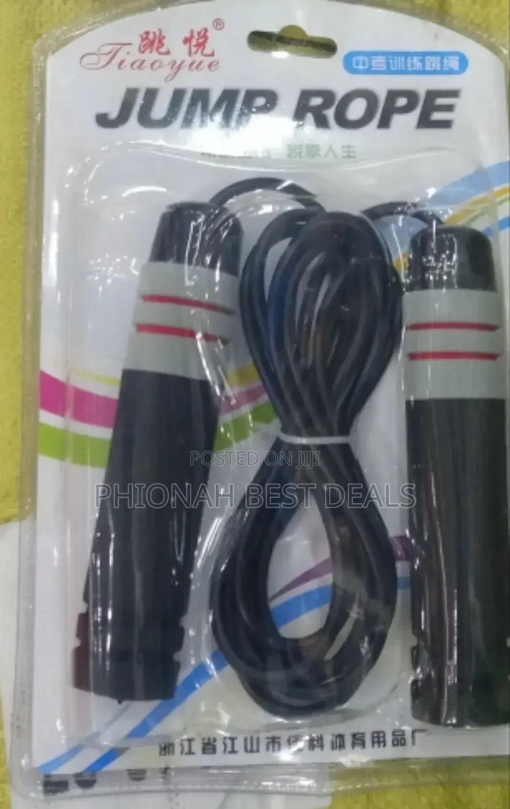 Jumping Rope