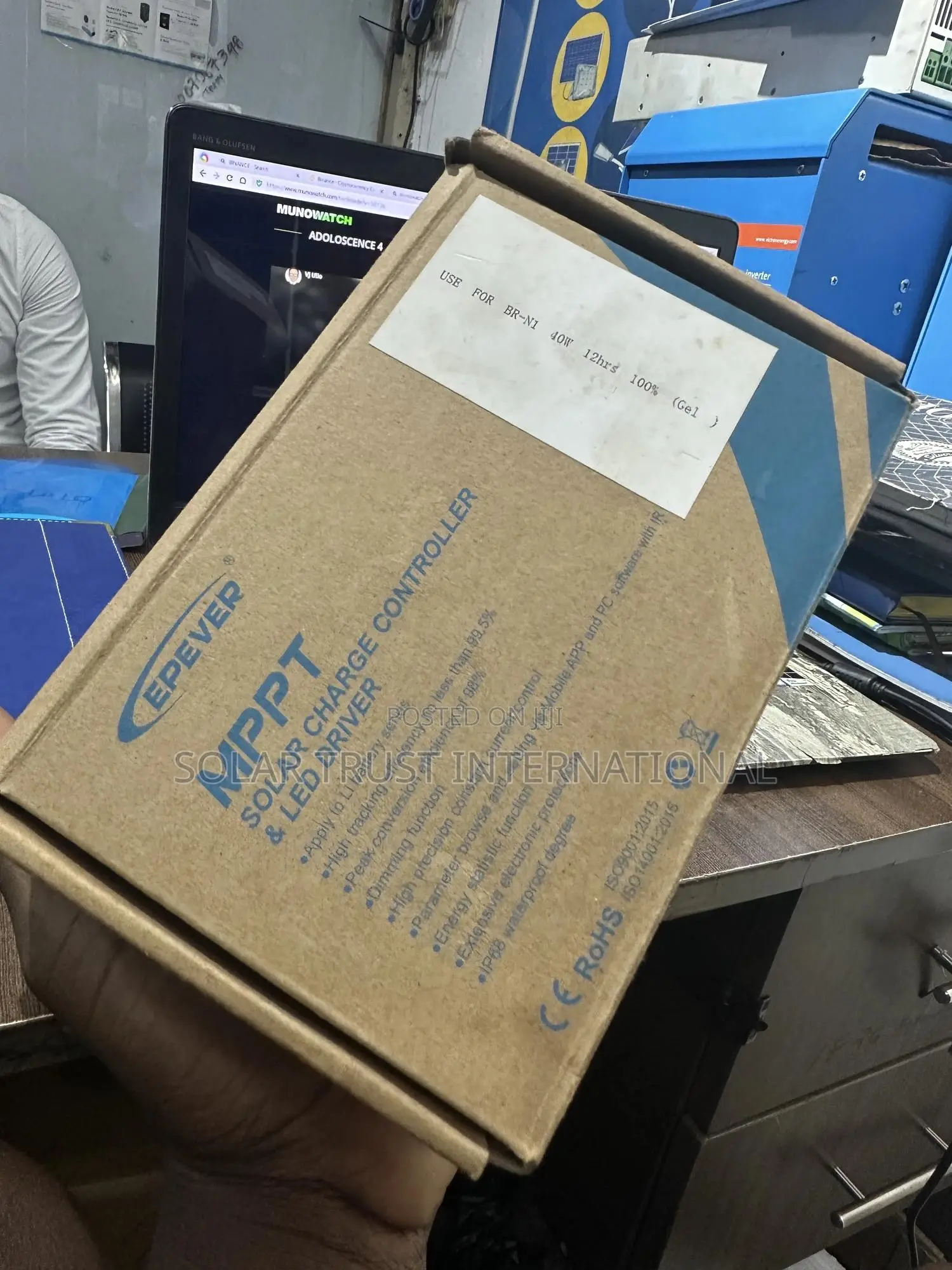 Street Light Controller MPPT