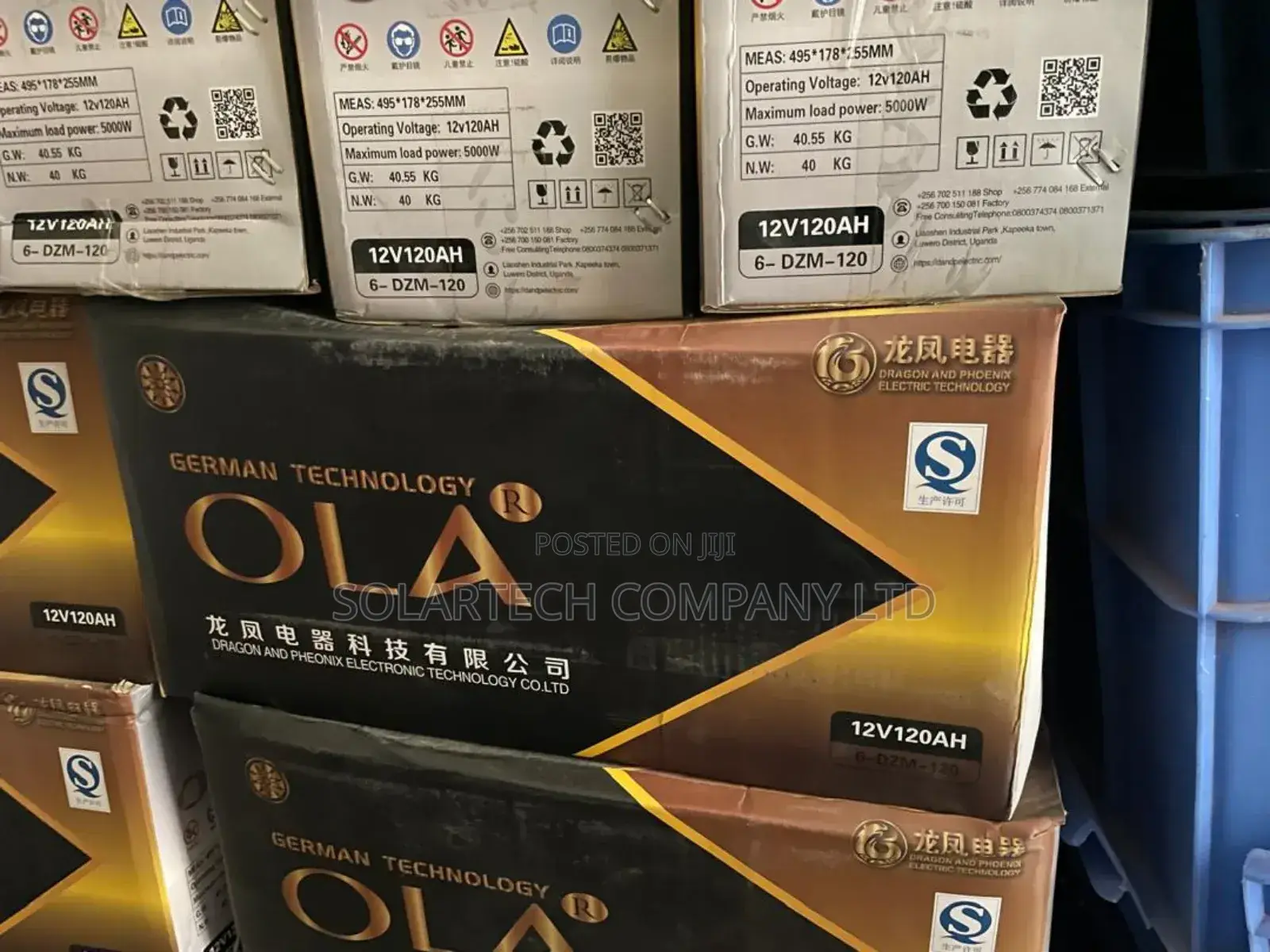 200ah Original Ola Solar Battery 12v Wez