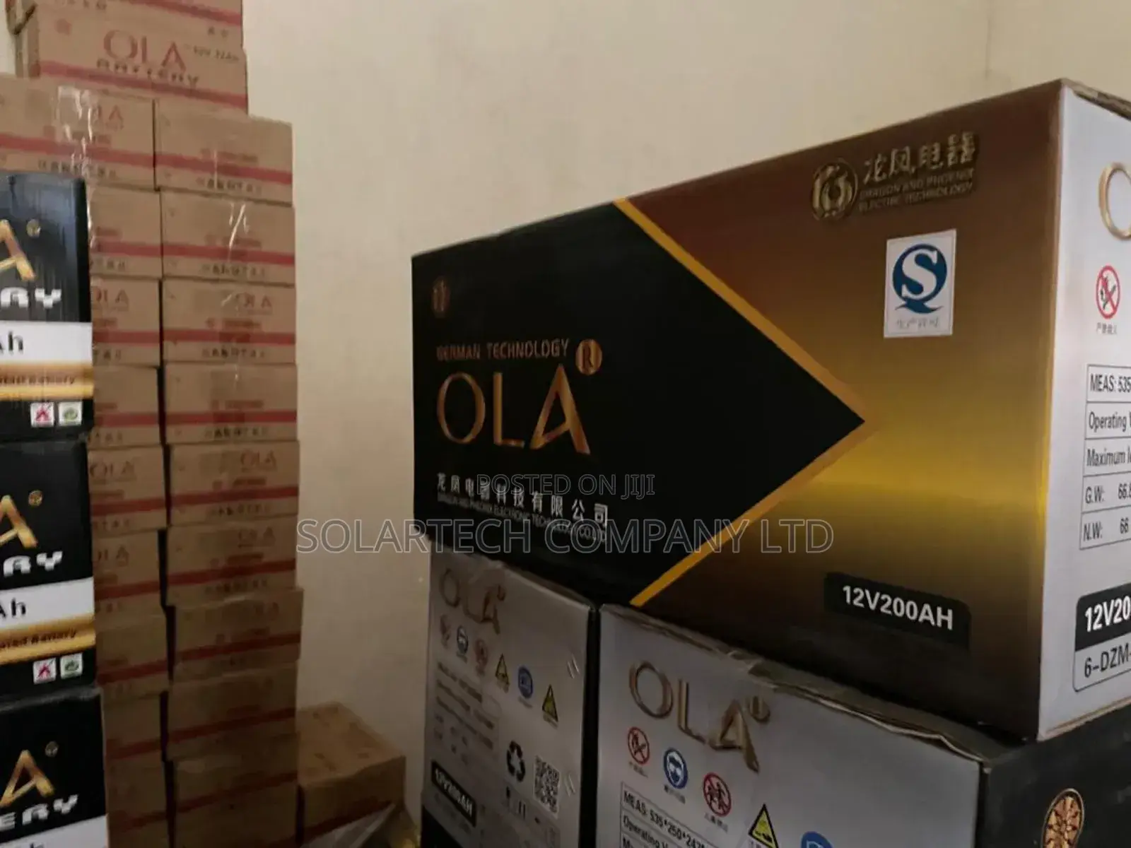 200w Durable Ola German Technology Solar Battery Woka