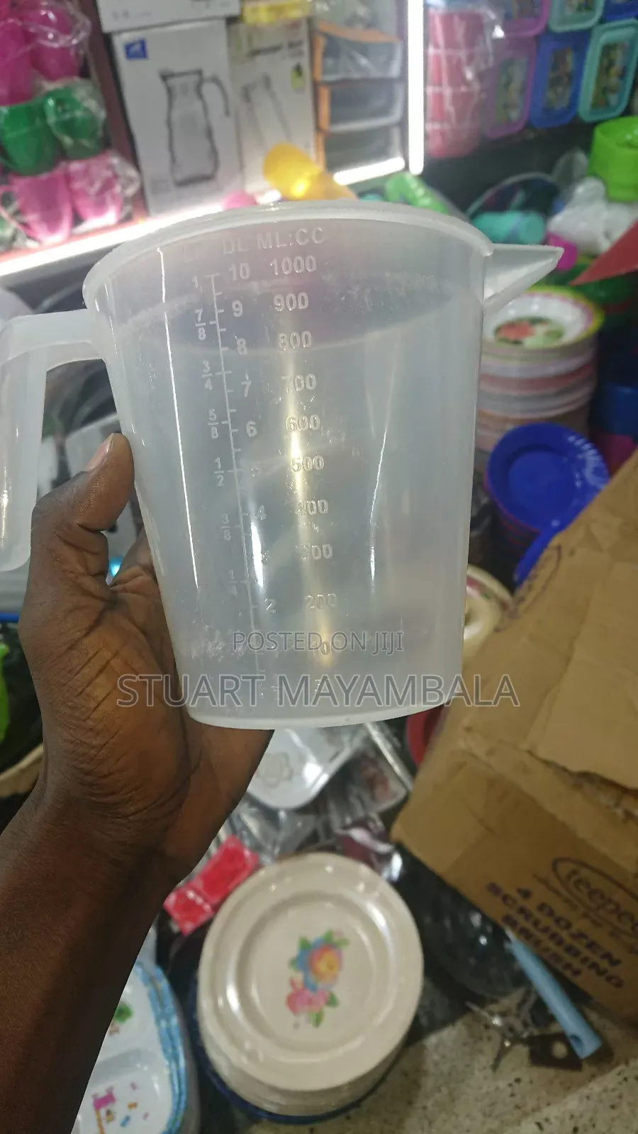 Measuring Jug