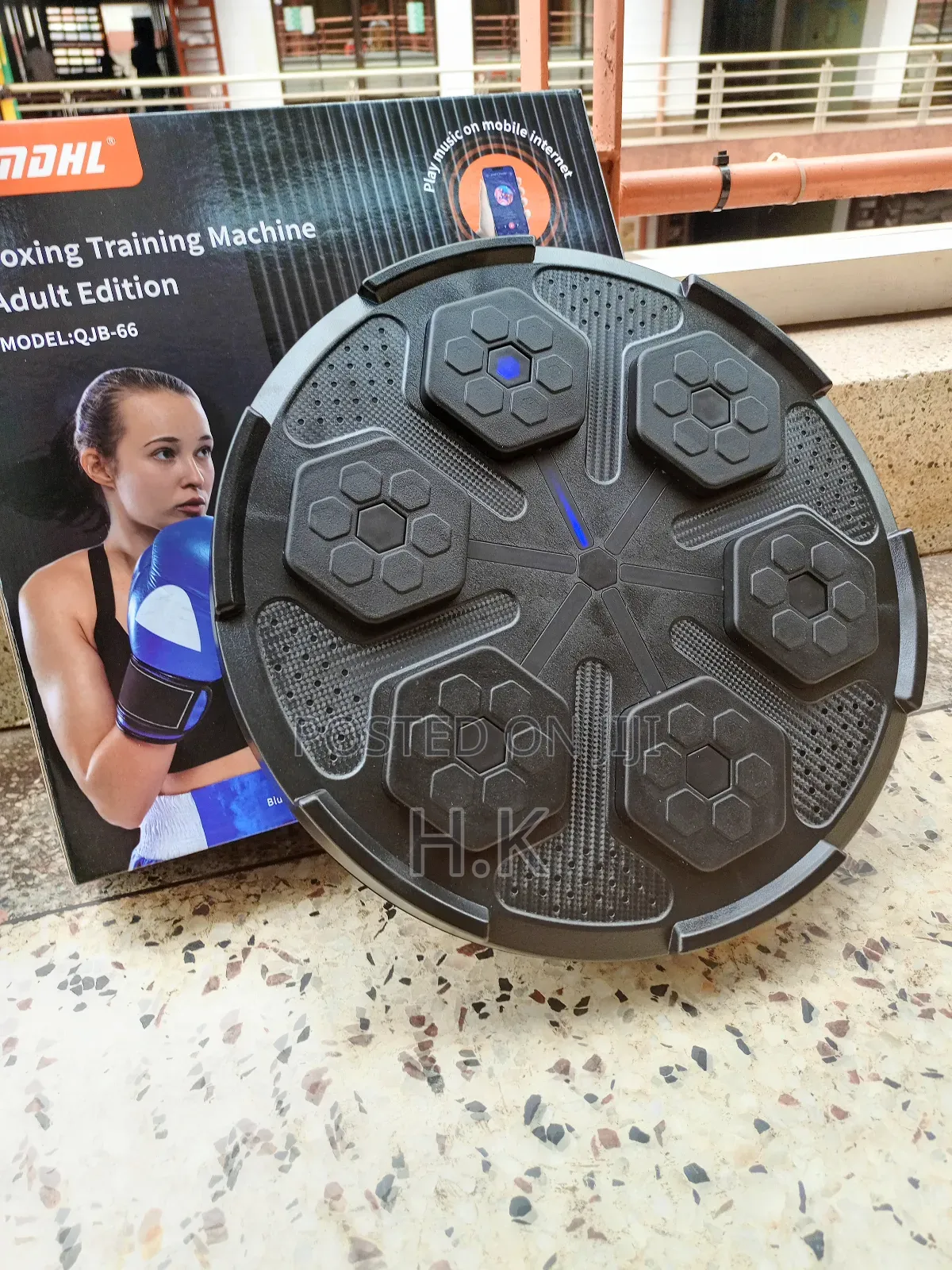 Wall Mounted Music Boxing Machine