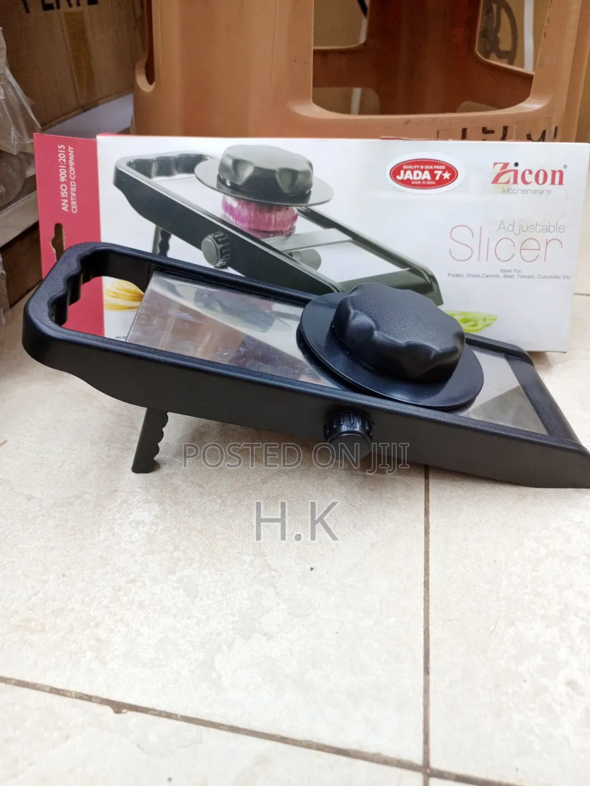 Adjustable Slicer