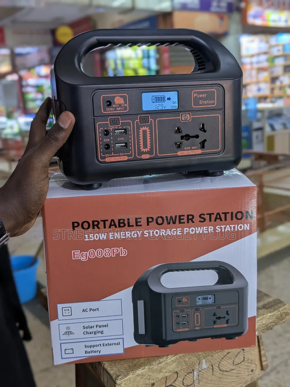 Power Station Eg008 (150watts )