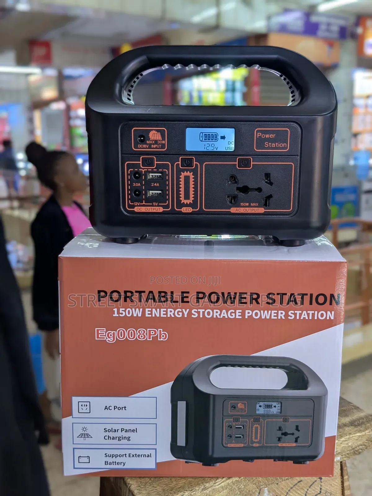 Power Station Eg008 (150watts )