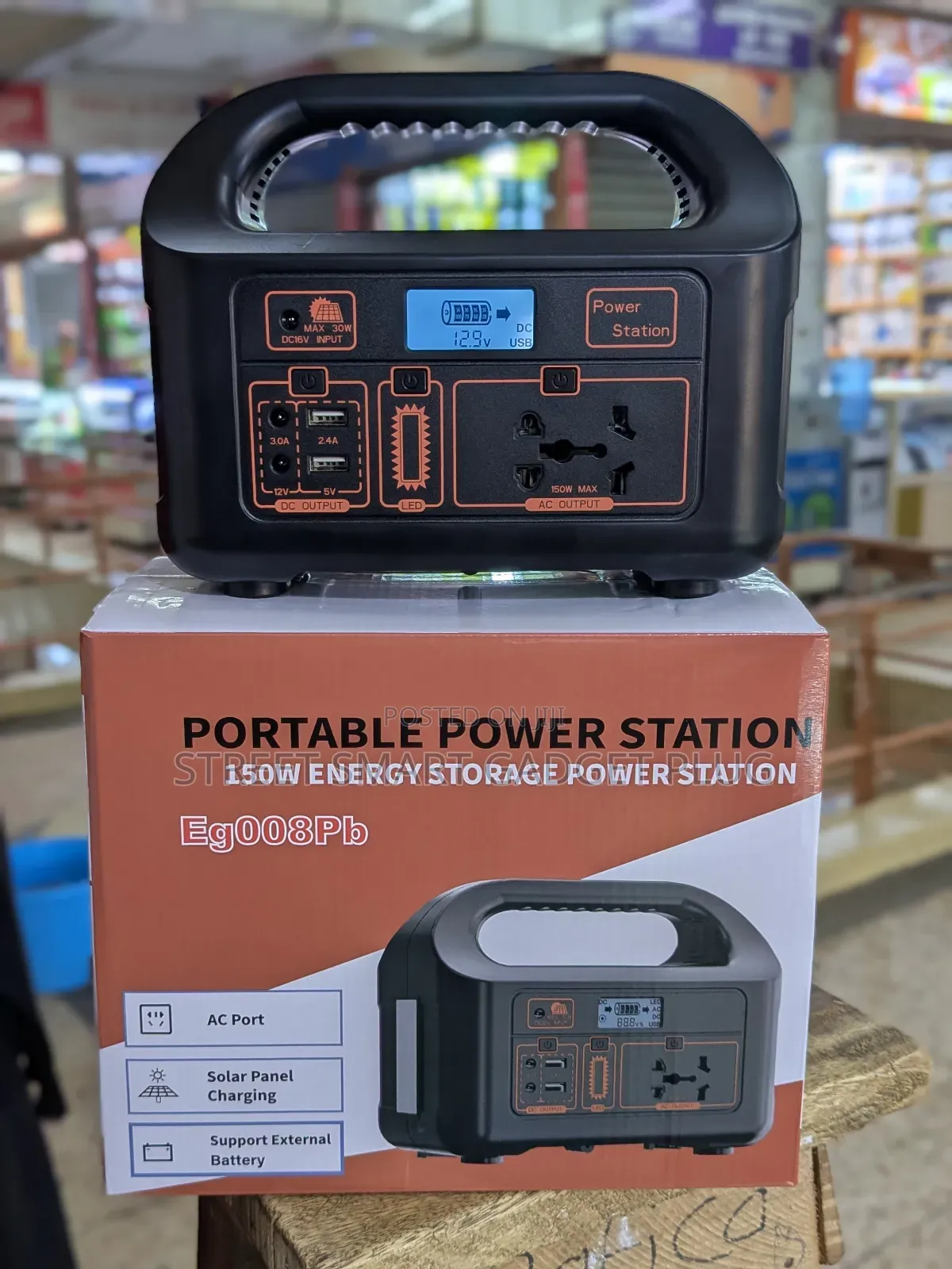 Power Station Eg008 (150watts )