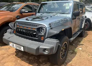 Photo - Jeep Wrangler 2017 Gray