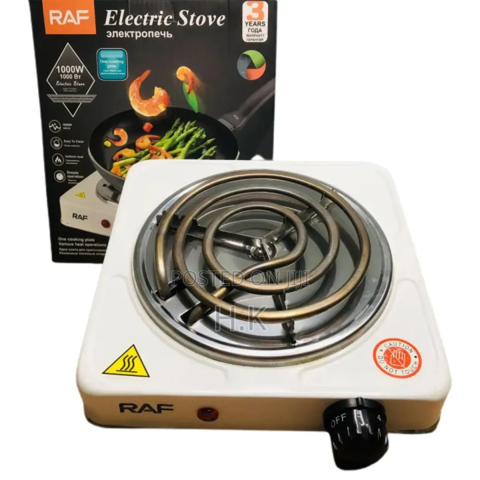 Raf Electric Stove Hot Plate Cooker, Model R.8010bb.