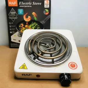 Raf Electric Stove Hot Plate Cooker, Model R.8010bb.