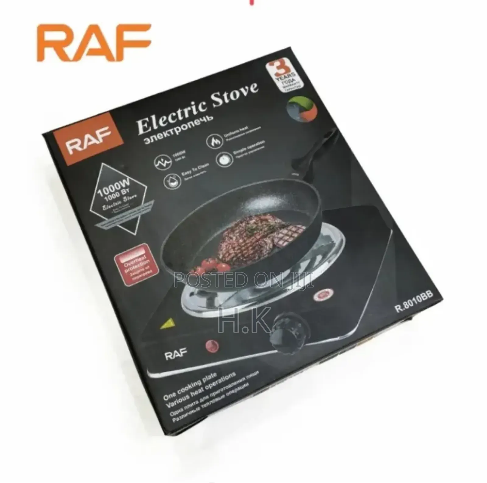 Raf Electric Stove Hot Plate Cooker, Model R.8010bb.