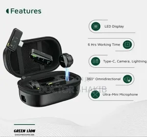 New Green Lion Gm-85x 3 in 1 Wireless Microphone - Black