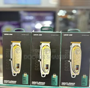 Brand New Green Lion Gentleman Hair Trimmer