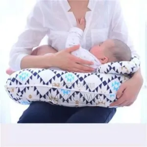 Good Baby Nursing Pillows