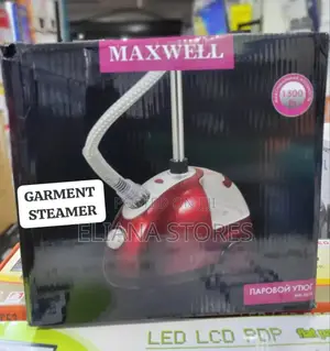Maxwell Garment Steamer