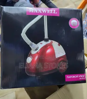 Maxwell Garment Steamer