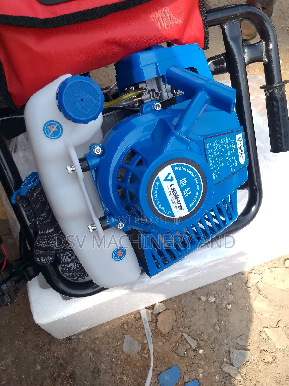 62cc Engine Driven Pit Digger/Earth Auger of 10"/25cm Blade