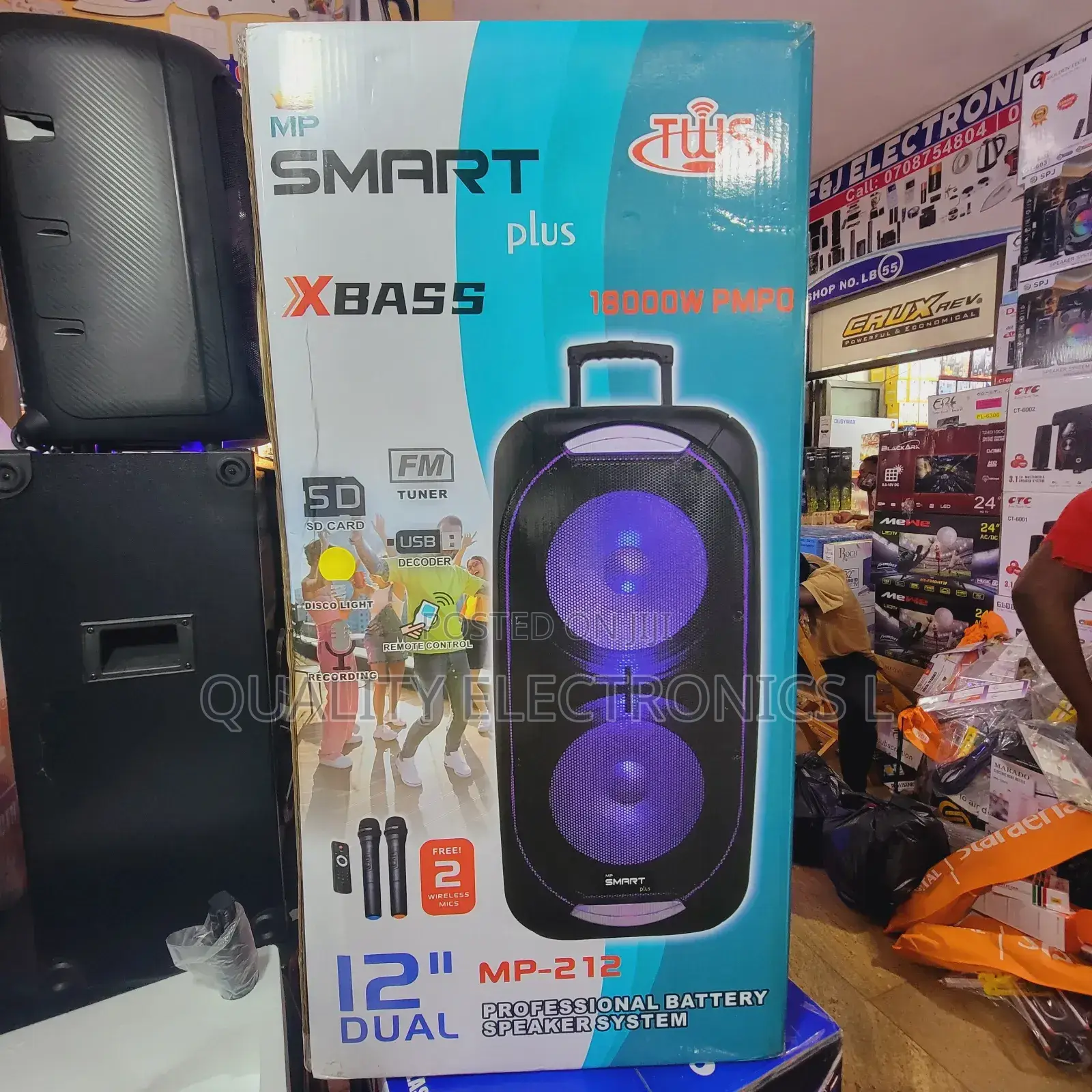Smartplus 12" Rechargeable Speakers Partybox