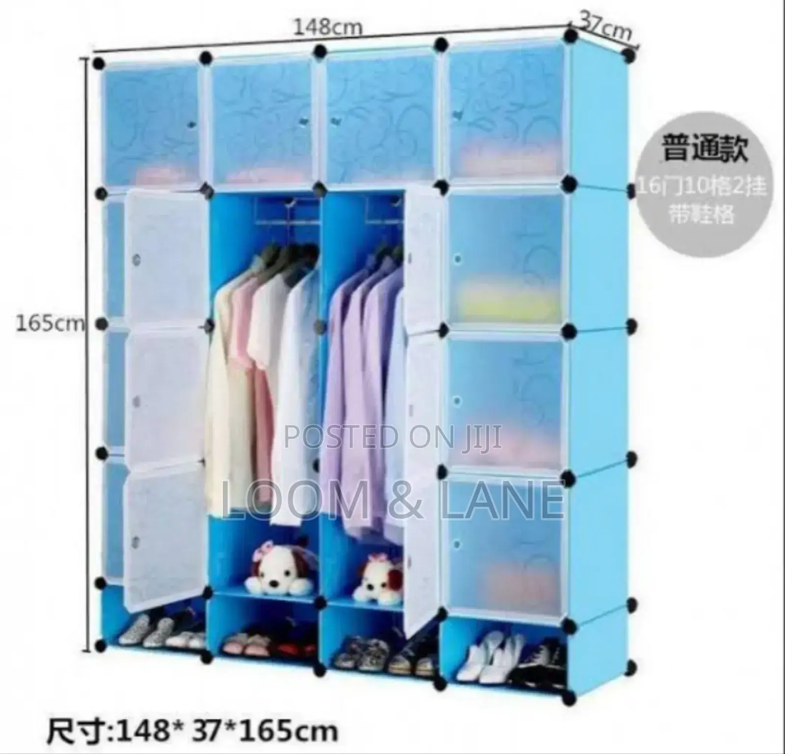 Portable, Modular Wardrobe and Storage Organizer